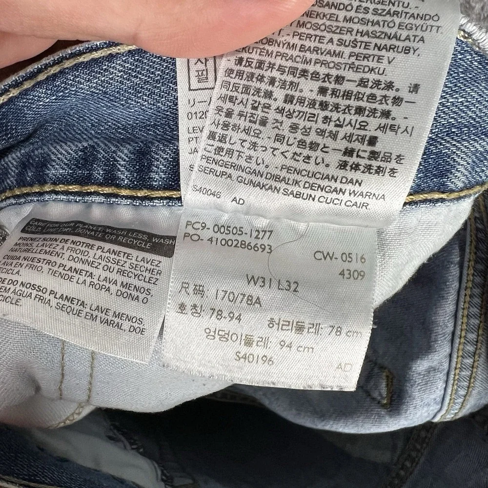 Levis 505 Jeans Mens 31x32 (31x30) Blue Classic Straight Leg Denim Distressed - Picture 9 of 10